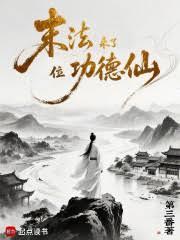 ĩ������λ�����ɷ���