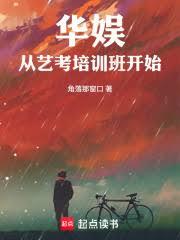 ������տ���ѵ�࿪ʼ����