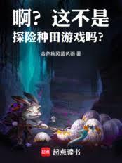 ��������ʵ�ﴴ����Ϸ���׷���