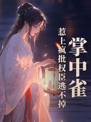 ��ɱ���ʧ�ܣ���Ϊ����ſ������޷���