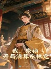 �ң��絝���������㶫�ֵ�����