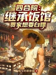 �ĺ�Ժ���̳з��ݣ��ּ���Ҫ���η���