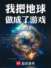 �Ұѵ�����������Ϸ����