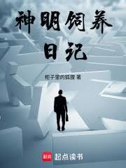 ���������ռǷ���