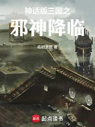 �񻰰�����������ʦ��Ⱦ��ʱ���߷���