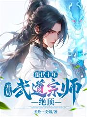 �ݷ�ʮ�꣺���������ʦ��������