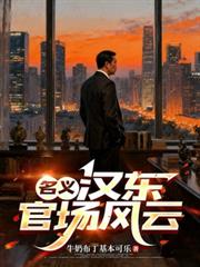 ���壺�����ٳ����Ʒ���