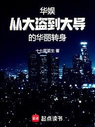 ���飺�Ӵ�����󵼵Ļ���ת������