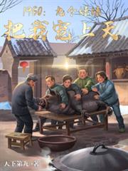 1960���Ÿ����ð��ҳ��������