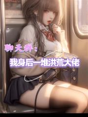 ����Ⱥ��������һ�Ѻ�Ĵ��з���