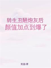 ת����ª�ڻҺ��ֵ�ӵ㵽���˷���