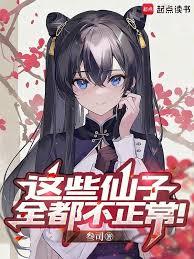 ��Щ����ȫ��������������