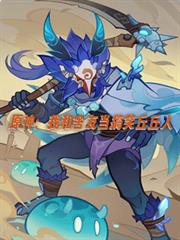 ԭ���Һ����ѵ���Ц�����˷���