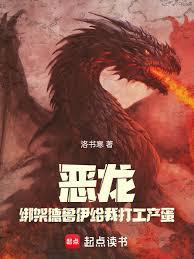 ��������ܵ�³�����Ҵ򹤲�������