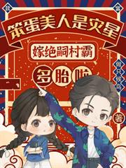 �������������Ǽ޾��ô�Զ�̥������