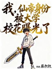 �ң��ɵ����ݱ���ѧУ���ع��˷���