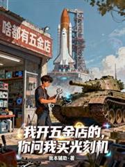 �ҿ�����ģ����������̻�������