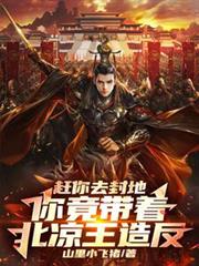 ����ȥ��أ��㾹���ű������췴����