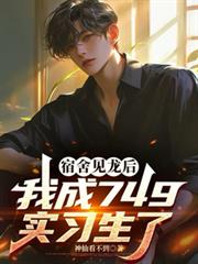 ����������ҳ�749ʵϰ���˷���