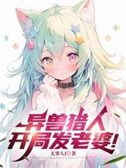 �������ˣ����ַ����ţ�����