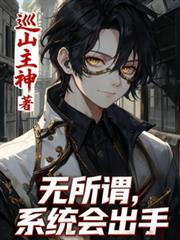 �����̸������ν��ϵͳ����ַ���