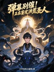 ��Ļ�e�ߣ������a�����ʥ�˷���