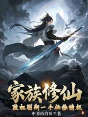 �������ɣ����ˢ��һ����Ե�鱨����