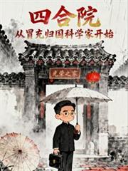 �ĺ�Ժ����ð������ѧ�ҿ�ʼ����