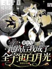 ��������·���ҳ���ȫ������¹����