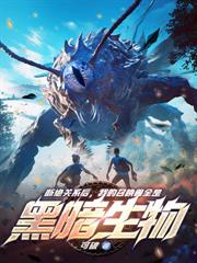 �������꣺�Ӵ��Կ�ʼ���޳齱����