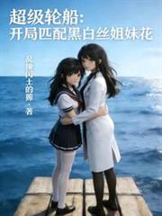 �����ִ�������ƥ��ڰ�˿���û�����