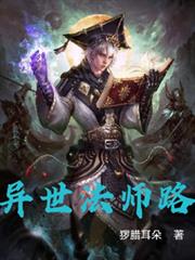 ������ʦ·����