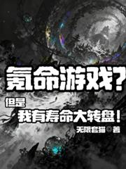 �����Ϸ����������������ת�̣�����