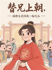 �����ϳ���������������һ��ԹϷ���