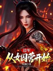 ���ƣ����˻�̫�ӷ���