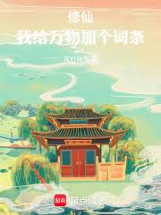 ���ɣ��Ҹ�����Ӹ���������