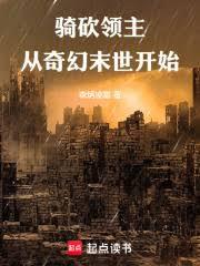 �￳�����������ĩ����ʼ����