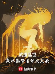 ���������������ѧ��������ʥ����