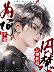 Ϊ���������뽫������������