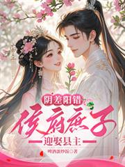 ���������������ӭȢ��������