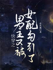 �촩֮�����ֱ���Ů������Ŷ����