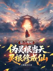 α�����������޳��ɣ��ܺ����ɷ���