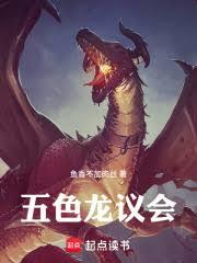 ������ת���ɺ����⵵�·���