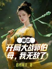 ��������ִ�ս����ĸ�����޵��˷���