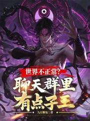 ���粻����������Ⱥ���е���������