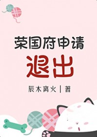 [��¥ͬ��] �ٹ��������˳�����