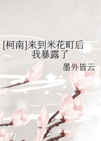 [����] �����׻���ұ�¶�˷���