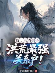 �ң�������ӣ������ǿ��ϵ��������