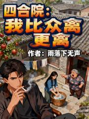 �ĺ�Ժ���ұ����ݸ��ݷ���