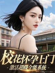 У���������ţ������ȫ��ϵͳ����